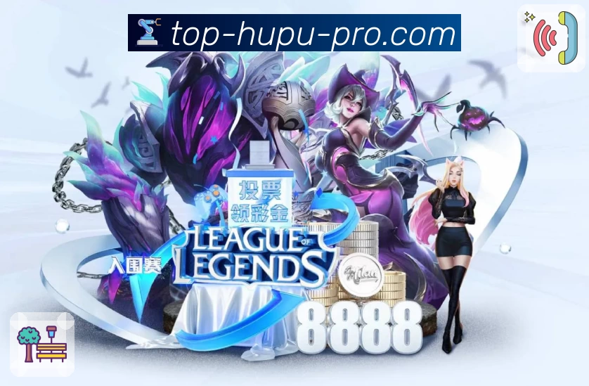 多媒体互动体验