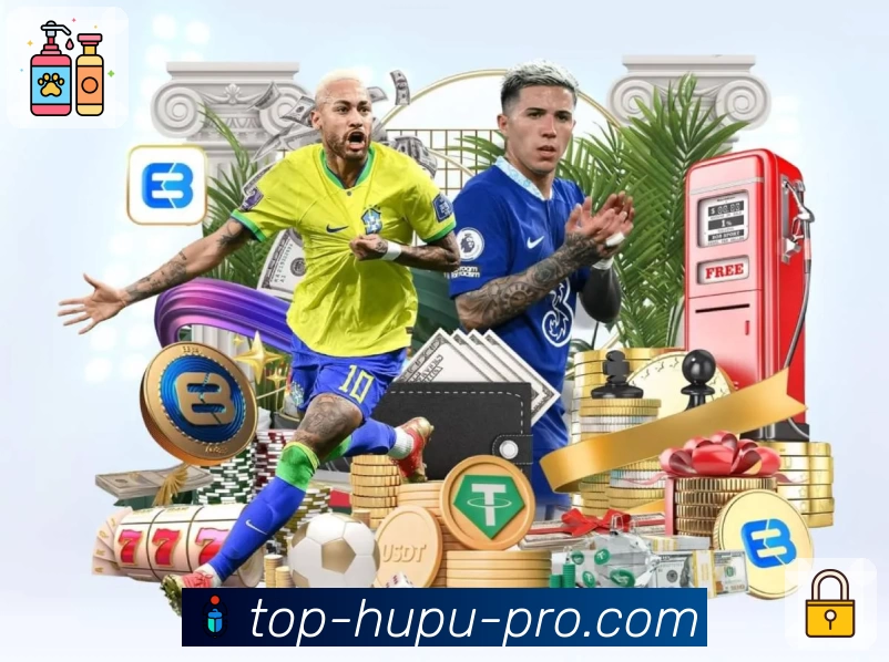 体育平台欢迎图